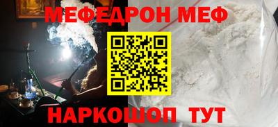 кокс Краснодар