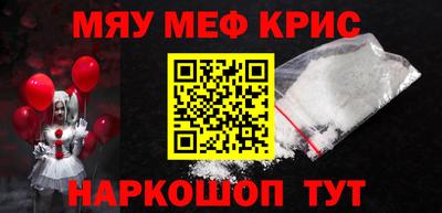 MDMA Premium VHQ Комсомольск-на-Амуре