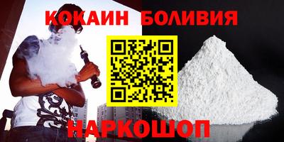 круглые Конаково