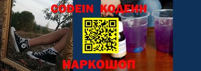 круглые Конаково