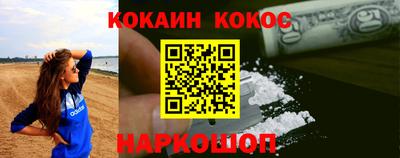 MDMA Premium VHQ Комсомольск-на-Амуре