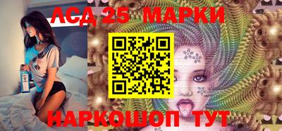 MDMA Premium VHQ Комсомольск-на-Амуре