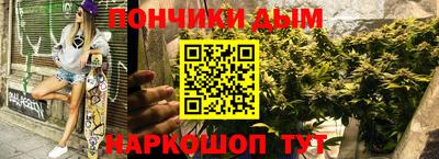 дурь Краснокаменск