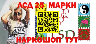 MDMA Premium VHQ Комсомольск-на-Амуре