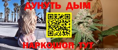 MDMA Premium VHQ Комсомольск-на-Амуре