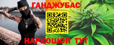 круглые Конаково