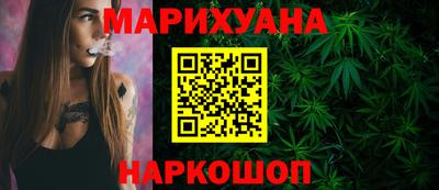 кокс Краснодар