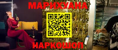 тгк Коммунар