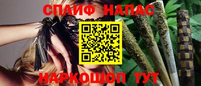 тгк Коммунар