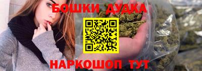 кокс Краснодар