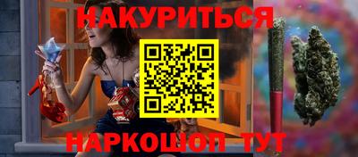 ALPHA-PVP Краснознаменск