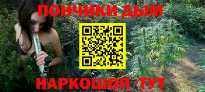 тгк Коммунар