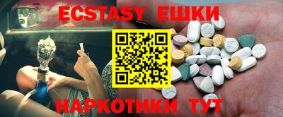 кокс Краснодар