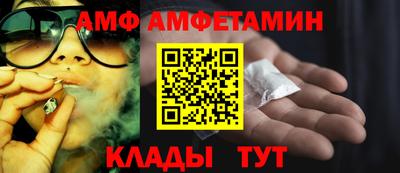 MDMA Premium VHQ Комсомольск-на-Амуре