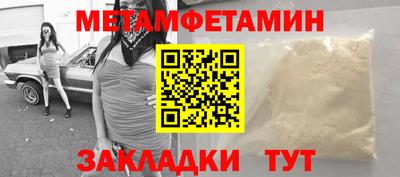 тгк Коммунар