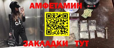 дурь Краснокаменск
