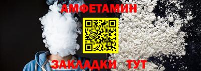 MDMA Premium VHQ Комсомольск-на-Амуре
