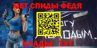 круглые Конаково