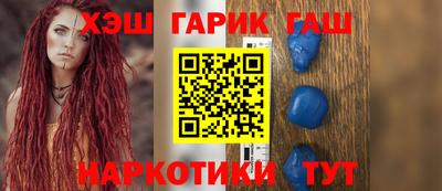 круглые Конаково