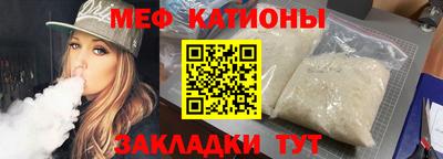 тгк Коммунар