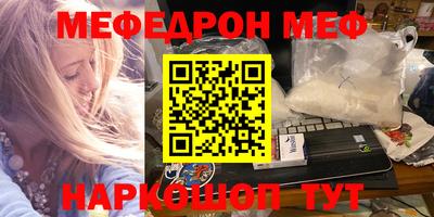 MDMA Premium VHQ Комсомольск-на-Амуре