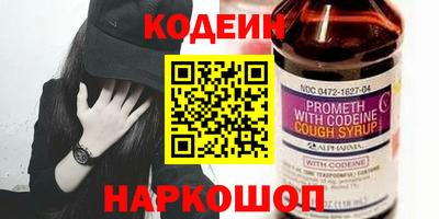 круглые Конаково